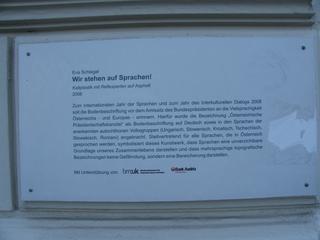 2012-06-03 11:33:09
