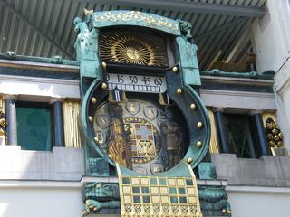 2012-06-03 13:19:38